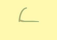 Load image into Gallery viewer, Carpet Round Edge