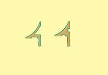 Load image into Gallery viewer, Internal Cove