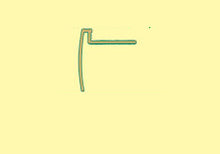 Load image into Gallery viewer, Stair Nosing