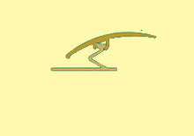 Load image into Gallery viewer, Tap Down Cover