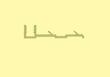 Load image into Gallery viewer, Track With Pins